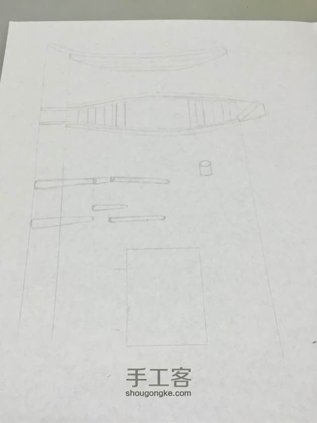 乌篷船 第1步