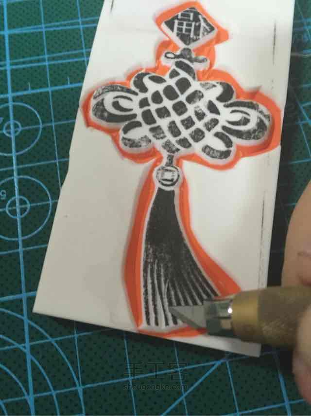 一个中国结/橡皮章 第6步