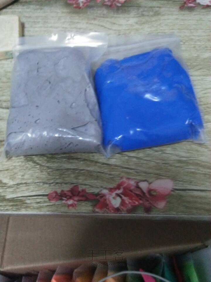 血形君 第2步