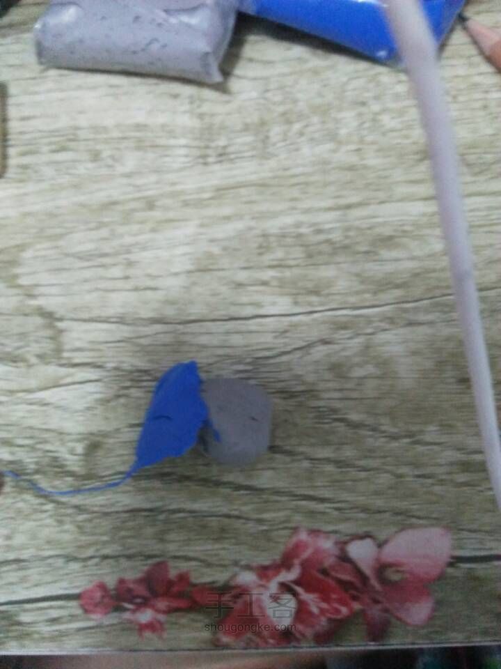 血形君 第3步