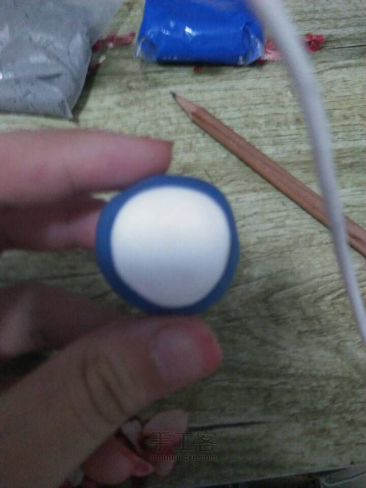 血形君 第5步