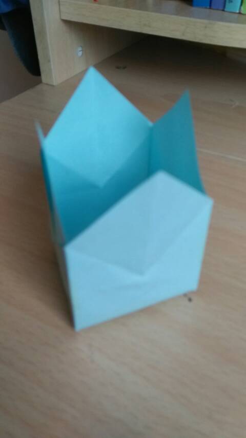 简易纸盒 第9步