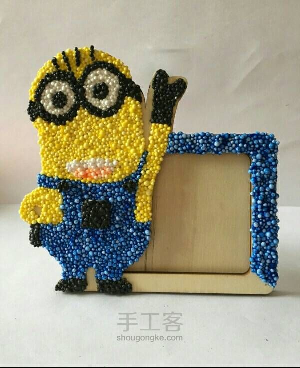 小黄人相框 第8步