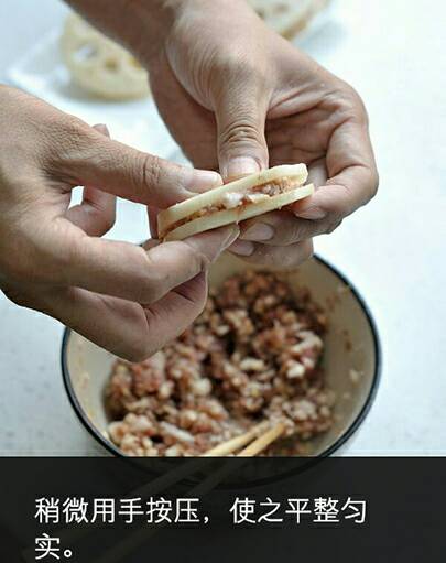 炸藕盒 第10步