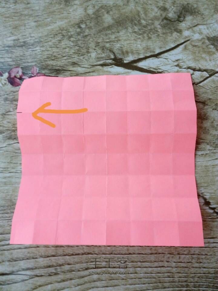 超详细改良版玫瑰花折纸教程不喜勿喷 第2步