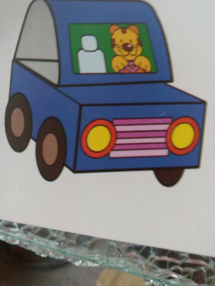 金龟车 第4步