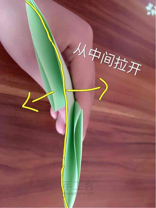 千纸鹤 第8步