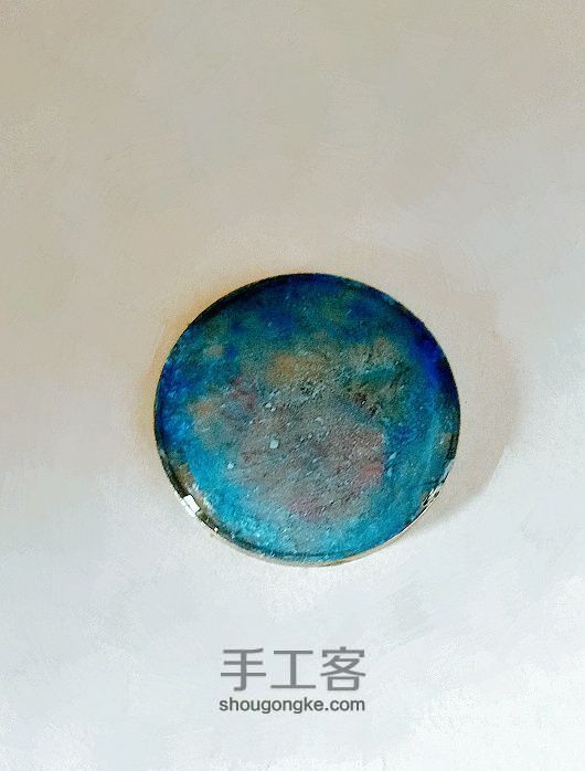 硬币中的星空 第6步