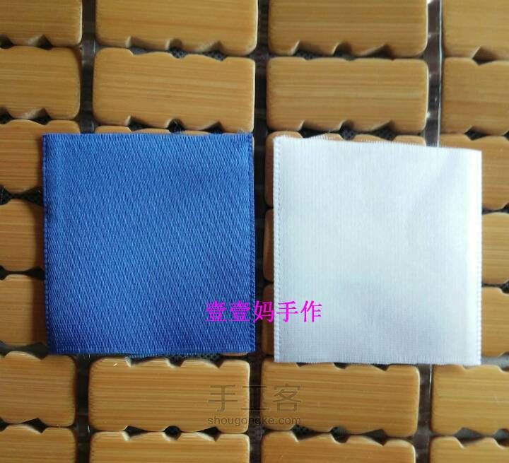 和风花瓣5号，开口尖角花瓣 第1步