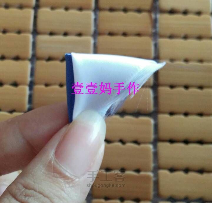 和风花瓣5号，开口尖角花瓣 第5步