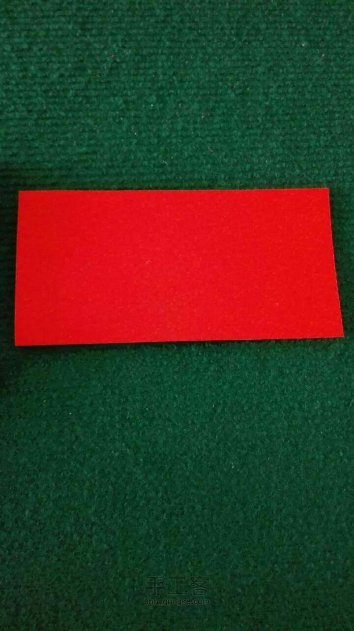 会变的八角星 第2步