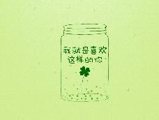 看图
