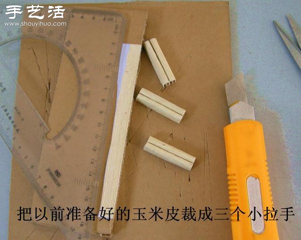（转）旧硬纸板改造成收纳盒 第42步