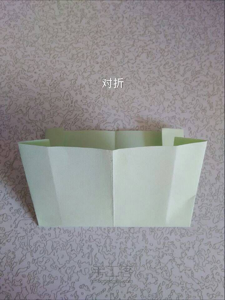 四叶草 第3步