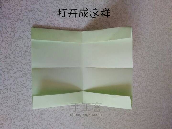 四叶草 第4步