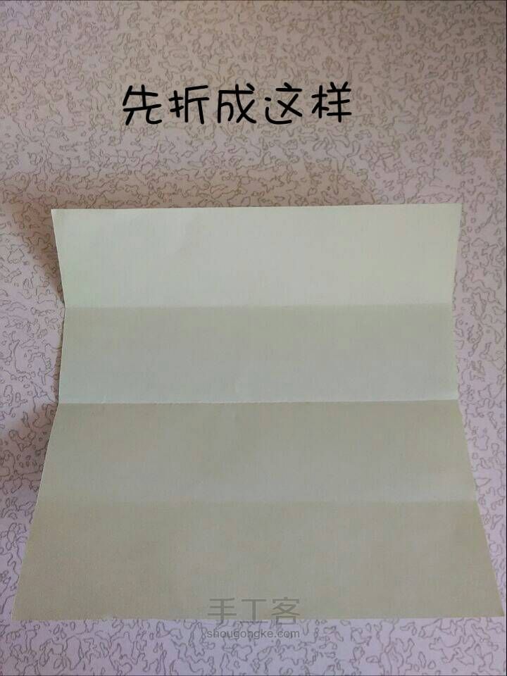 四叶草 第1步