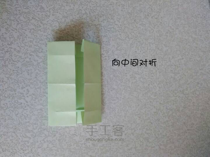 四叶草 第5步
