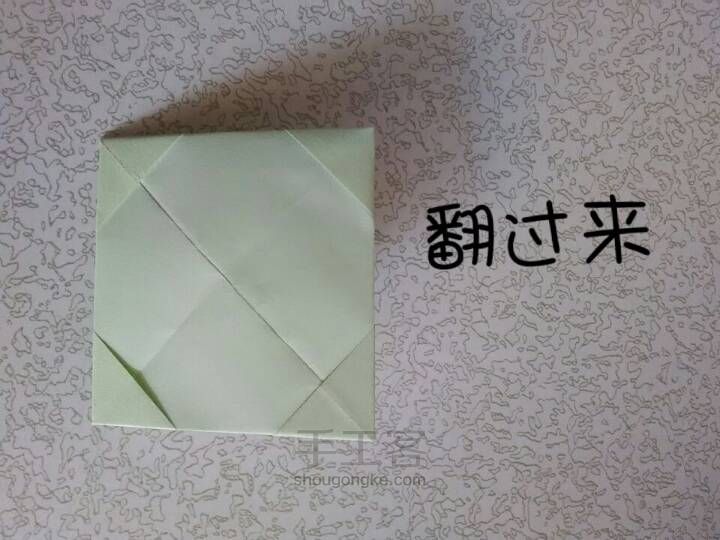 四叶草 第10步
