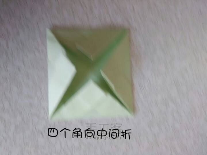 四叶草 第9步
