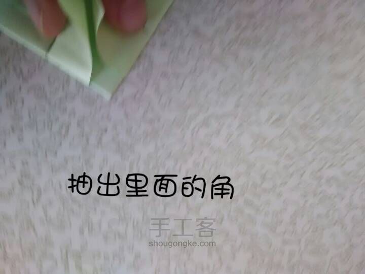 四叶草 第13步