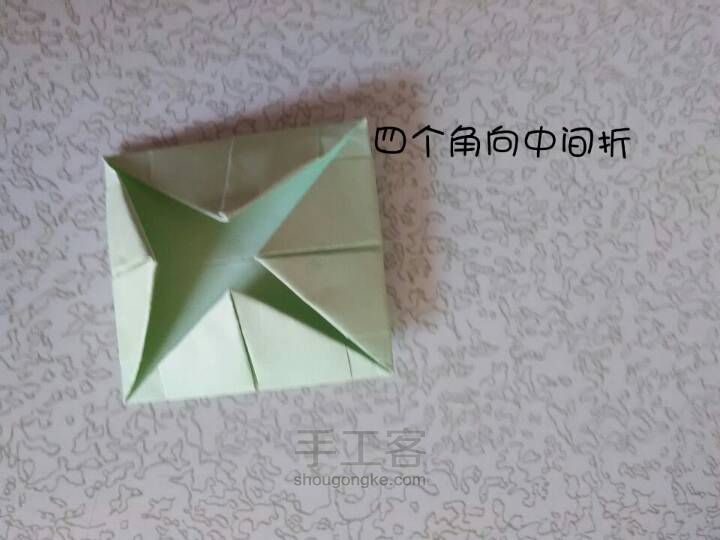 四叶草 第11步