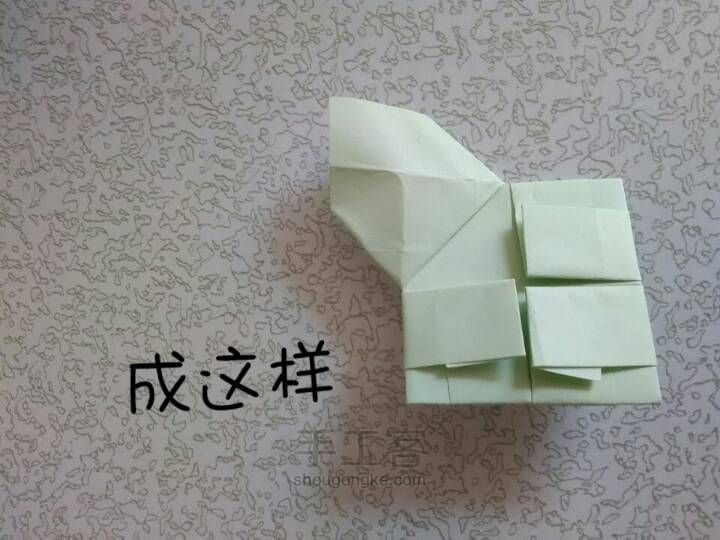 四叶草 第14步