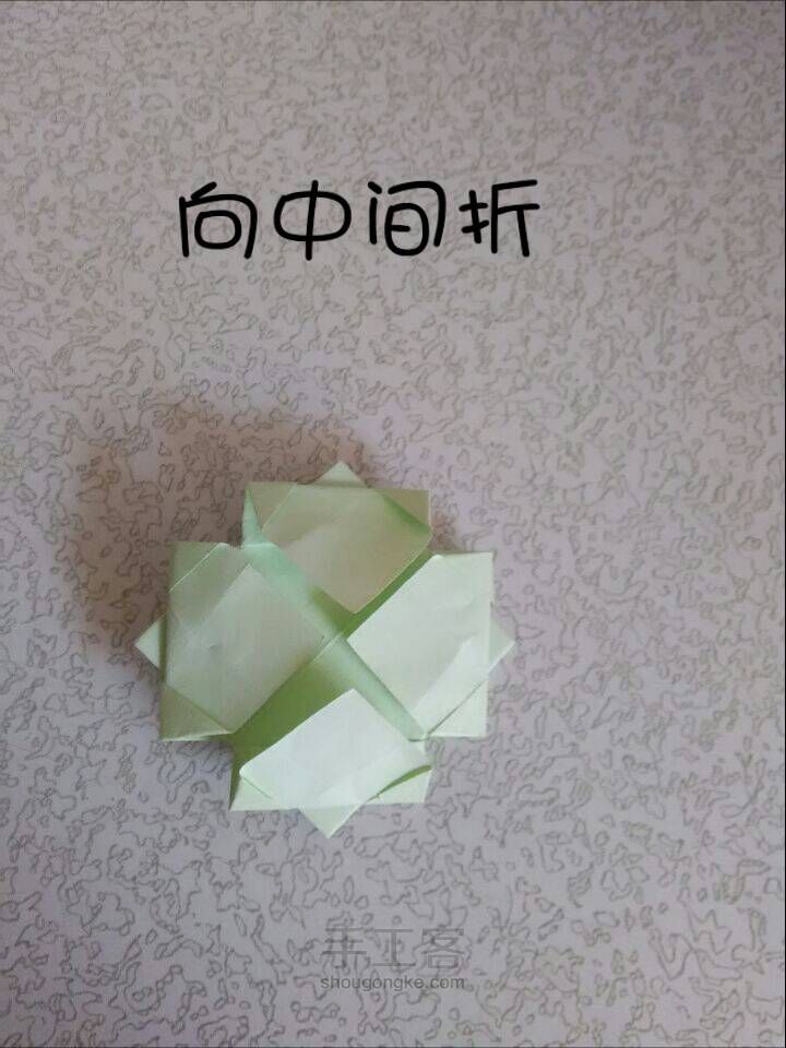四叶草 第16步