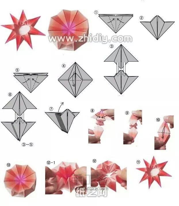 各种折纸2(转) 第8步