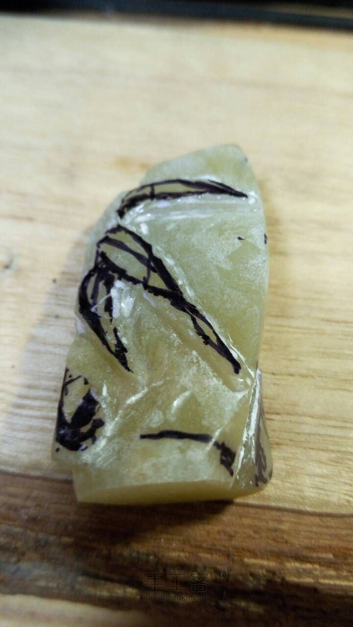 少见的淡绿老挝冻石，雕竹子 第5步
