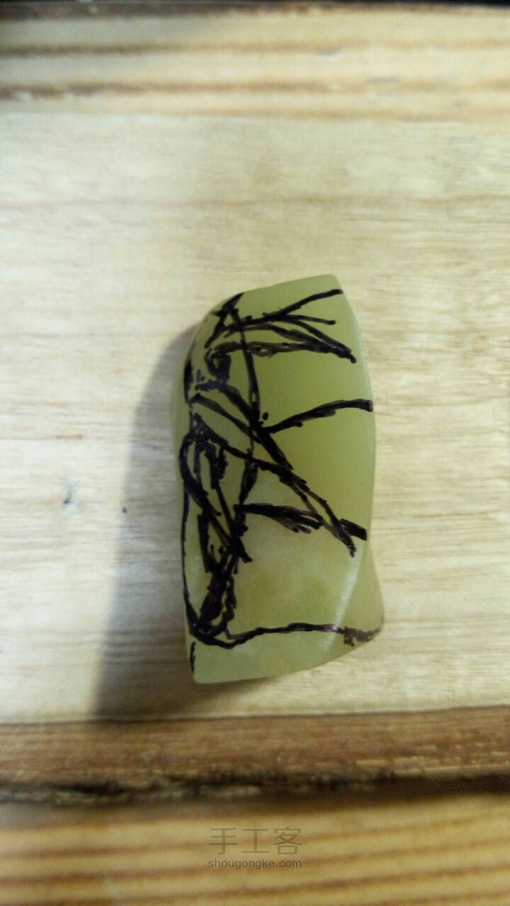 少见的淡绿老挝冻石，雕竹子 第4步
