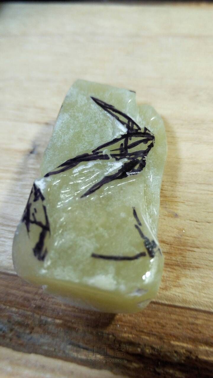 少见的淡绿老挝冻石，雕竹子 第6步