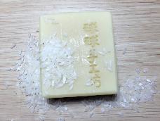 大米水美白保湿抗衰老，今天米皂里添加米浆和薄荷精油，美白又保湿，适合夏天用