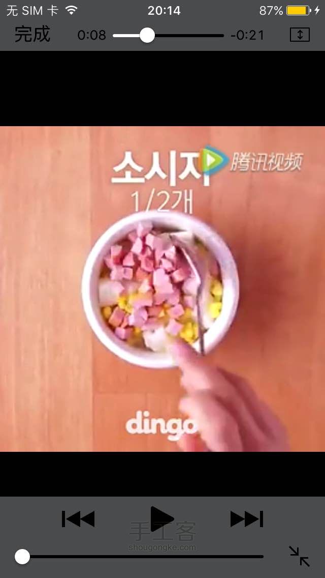 超简单美味早餐（转） 第2步