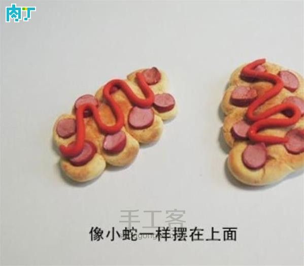 [转]仿真火腿面包🍞 第12步