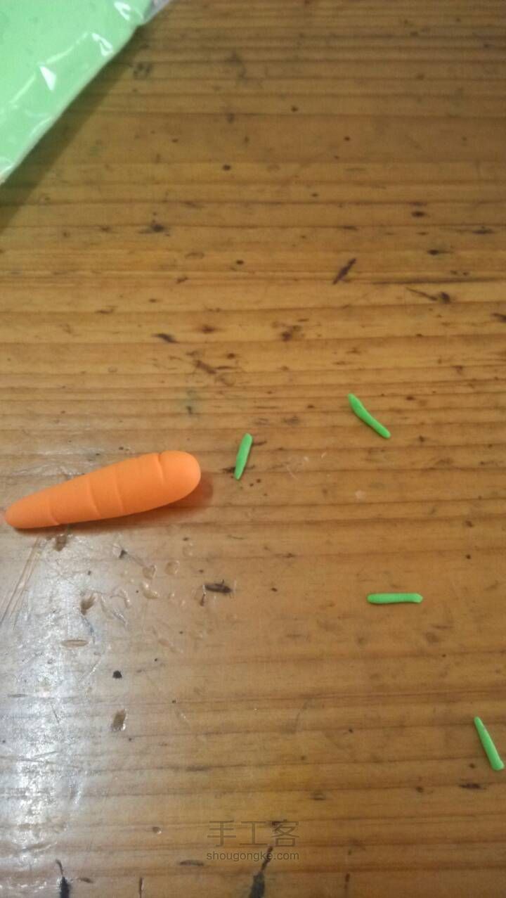 青菜萝卜 第10步
