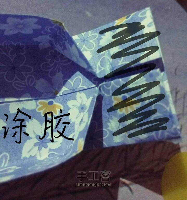 【求婚礼盒】一纸折成（不带里面的教程）-by沐念 第13步