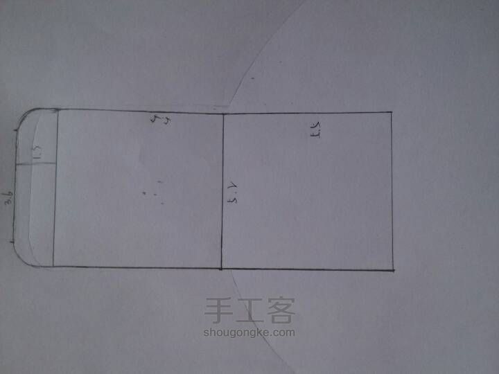 迷你盒子 第5步