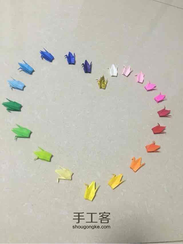 许愿彩虹千纸鹤 第22步