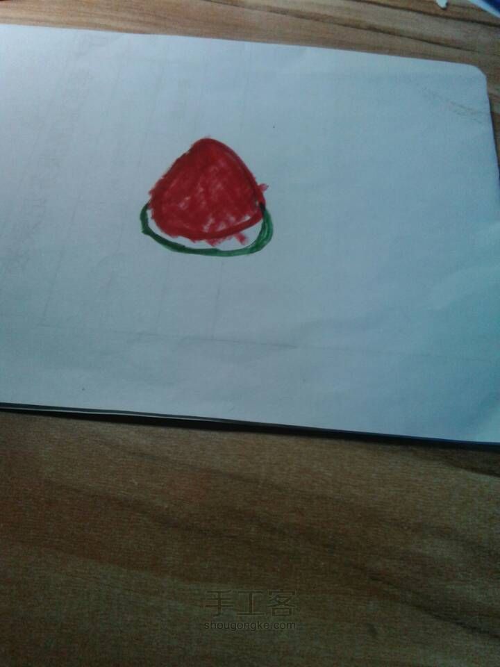制作小西瓜 第5步