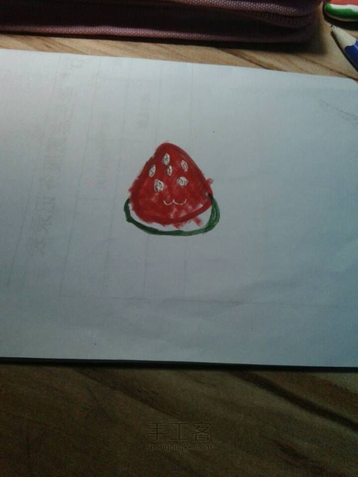 制作小西瓜 第6步
