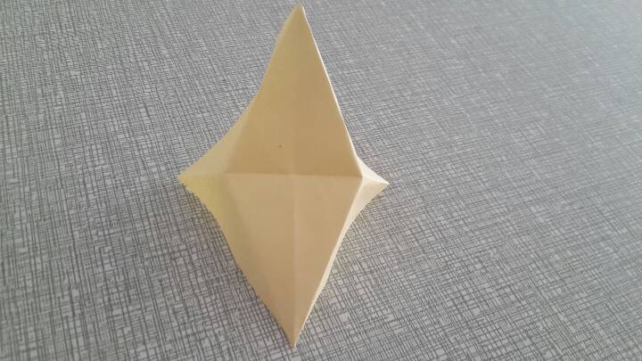折纸·元宝 第7步