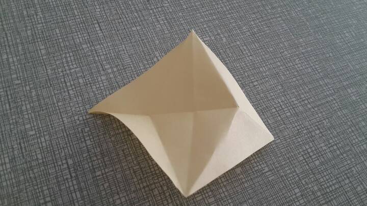 折纸·元宝 第6步