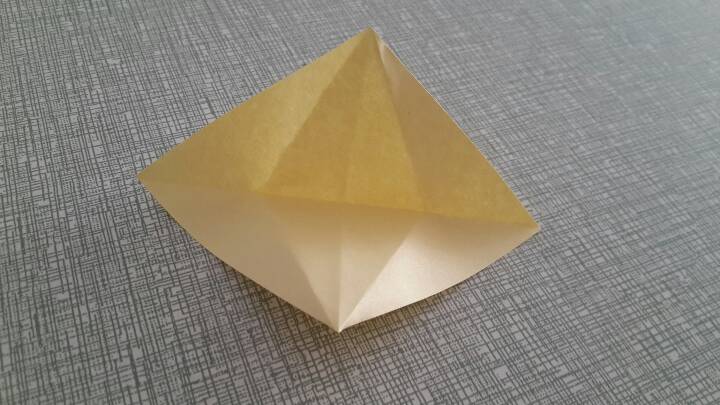 折纸·元宝 第8步