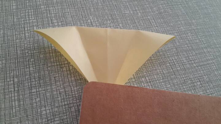 折纸·元宝 第9步