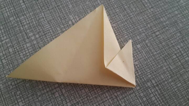 折纸·元宝 第13步