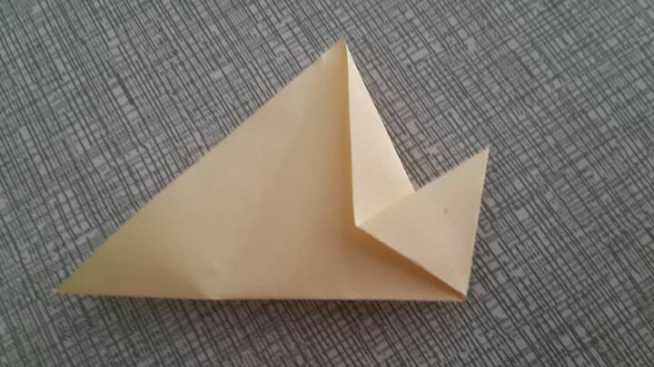 折纸·元宝 第16步
