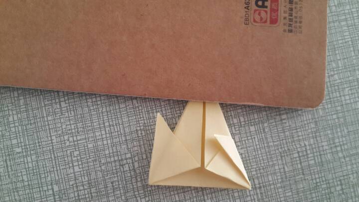 折纸·元宝 第19步