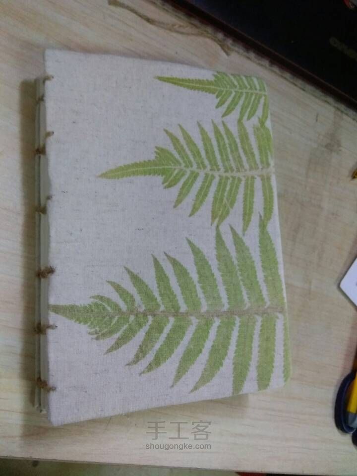 植物拓染布衣手工笔记本 第1步