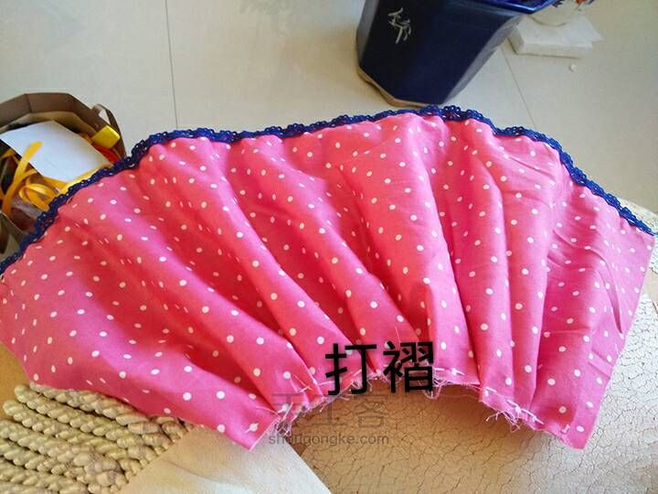 甜美小裙子 第5步