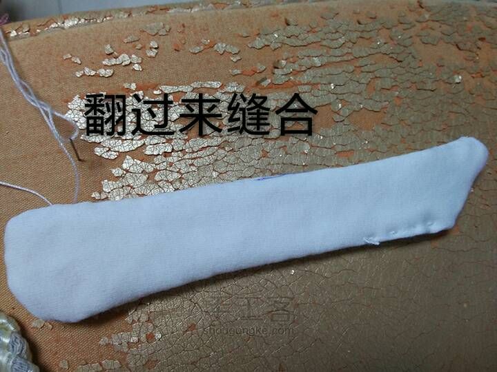 甜美小裙子 第9步
